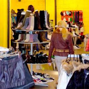Магазины одежды и обуви Краснознаменска