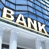 Банки в Краснознаменске