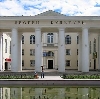 Дворцы и дома культуры в Краснознаменске