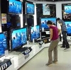 Магазины электроники в Краснознаменске