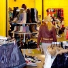 Магазины одежды и обуви в Краснознаменске