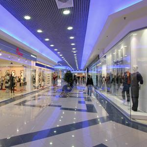 Торговые центры Краснознаменска