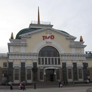 Железнодорожные вокзалы Краснознаменска